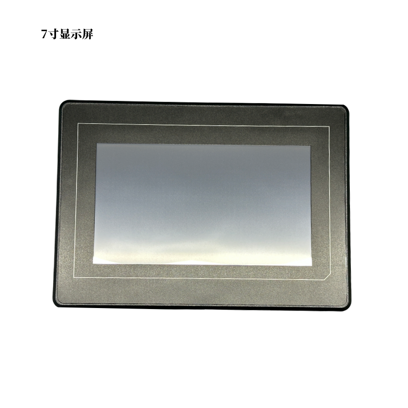 智能雙擺手持清洗頭 FWH30-DC30B